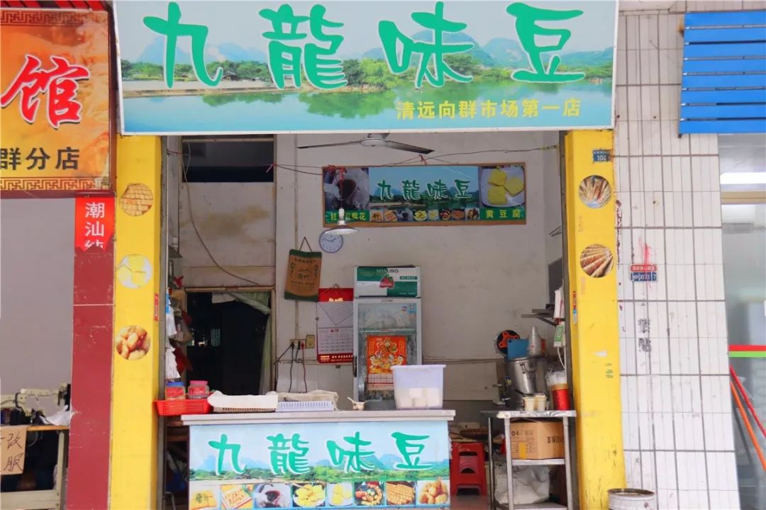 好吃的有味道美食推荐,有家的味道团购