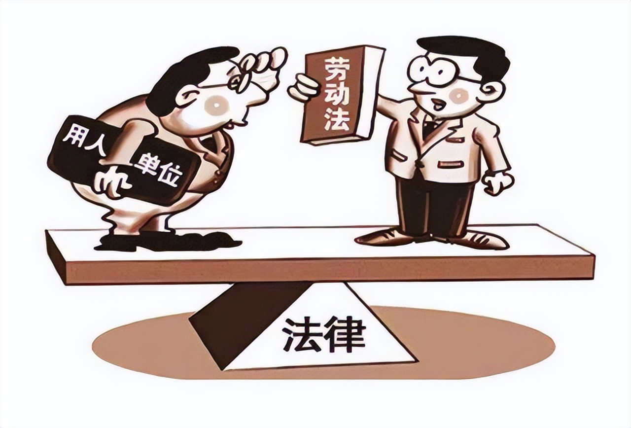 江苏常州：主动离职还是被辞退？合同到期后磋商阶段双方“两不找”到底应该如何认定