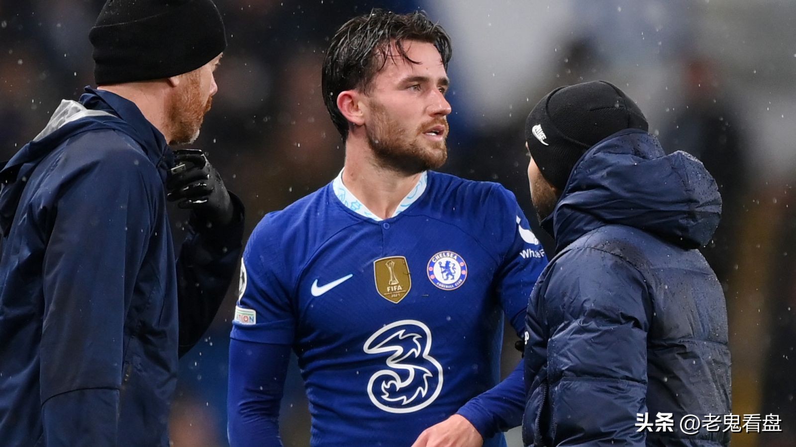 切尔西奇尔韦尔受伤,切尔西布伦特福德奇尔韦尔