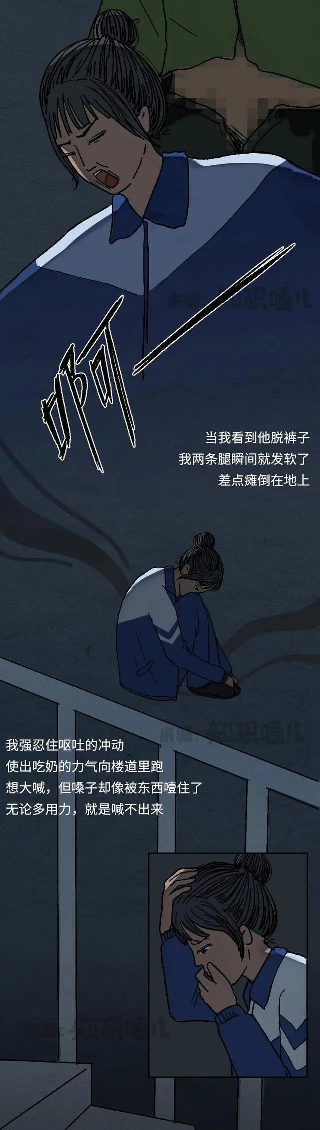 为老不尊的人的特点,为老不尊的人的特征