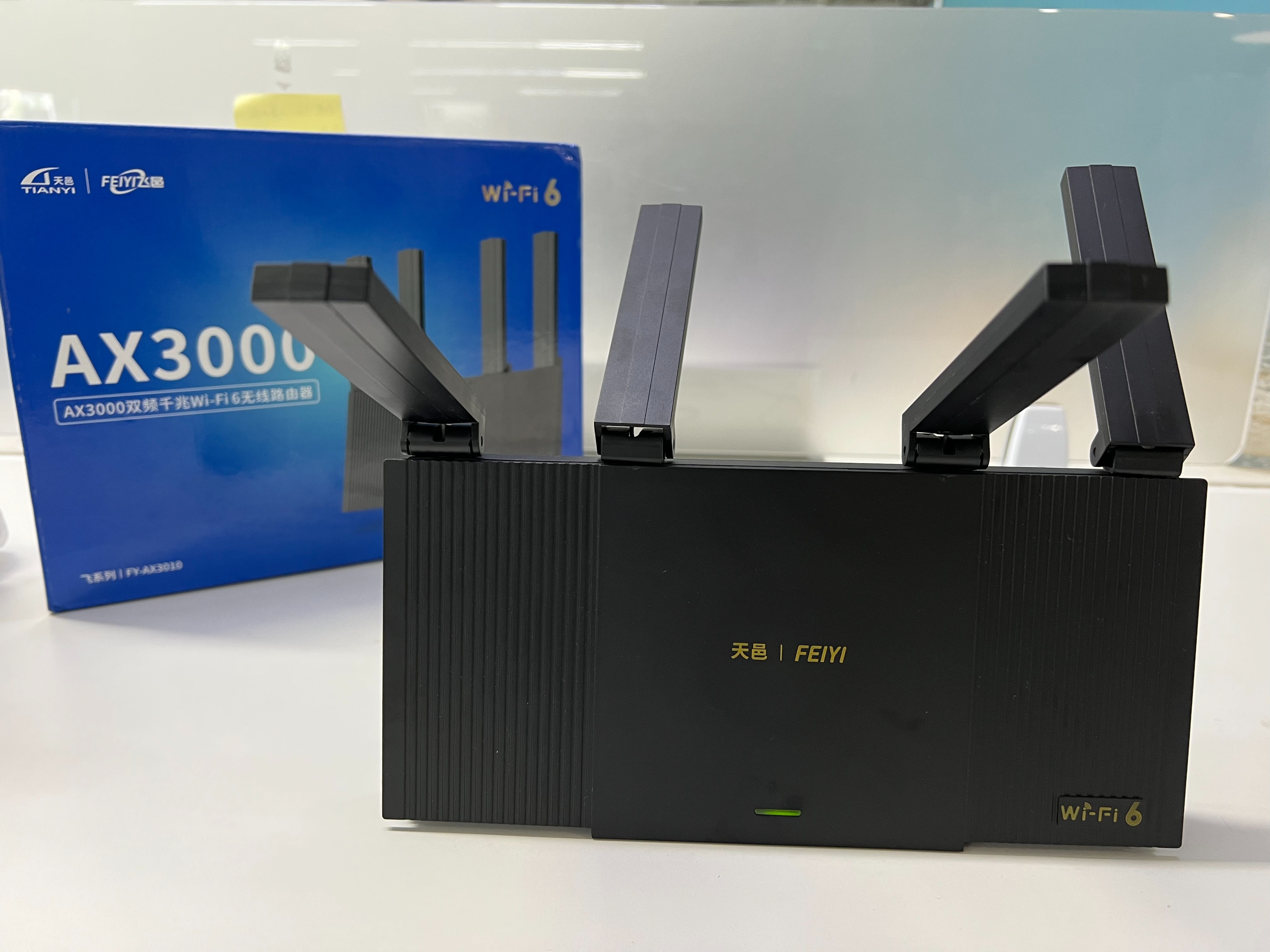 飞邑ax3000路由器评测,wifi6路由器ax3000与ax6000有什么区别