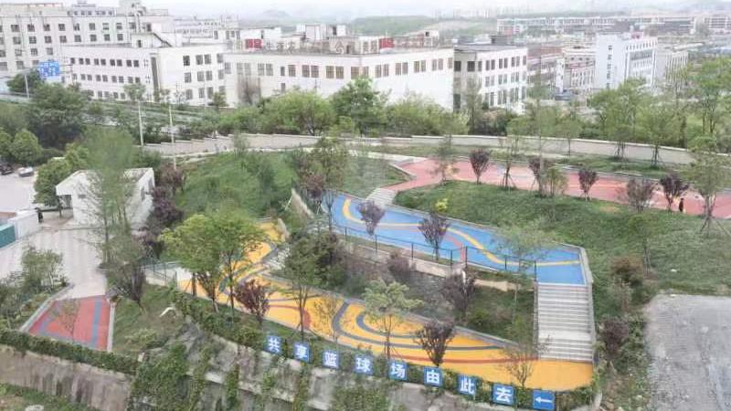 贵阳城投集团有限公司,贵阳城投建设集团