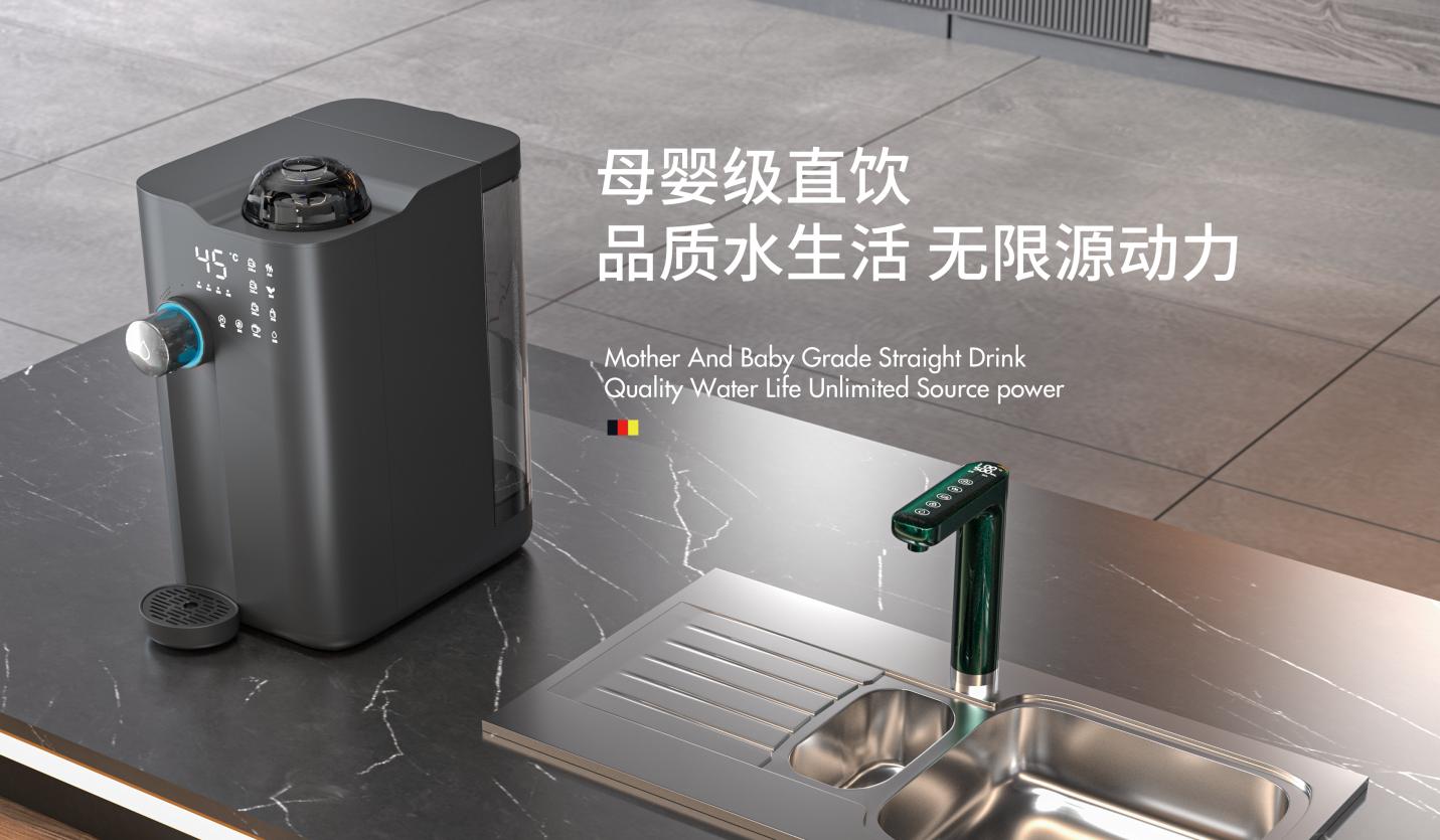 小区净水器加盟代理哪个品牌好,想加盟净水器代理商