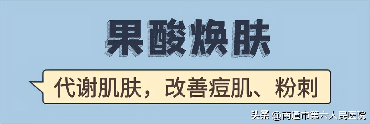 冰点脱毛除唇毛,冰点脱毛能根除体毛吗