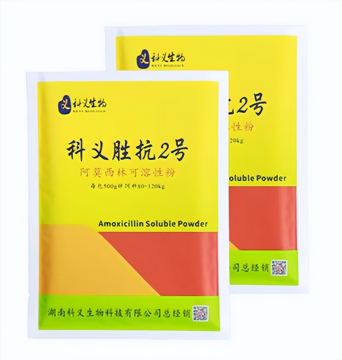 水产硫化氢中毒的表现及处理,鱼虾发酵臭味怎么消除