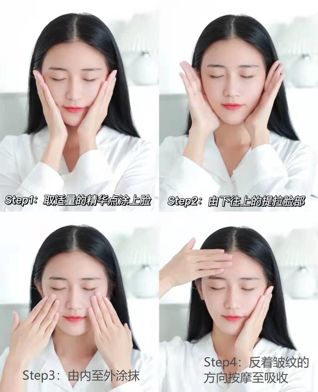 36岁法令纹眼纹怎么才能淡化,去法令纹和眼纹用什么好