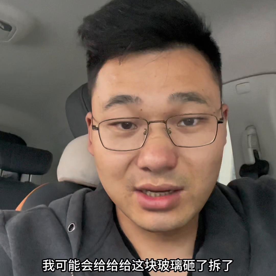 网约车还能干不？事故、高额的车损违约金，抽用金。电费涨...