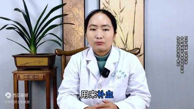 脾虚，吃归脾丸越补越虚？中医：病根全在舌头上，先化痰再健脾