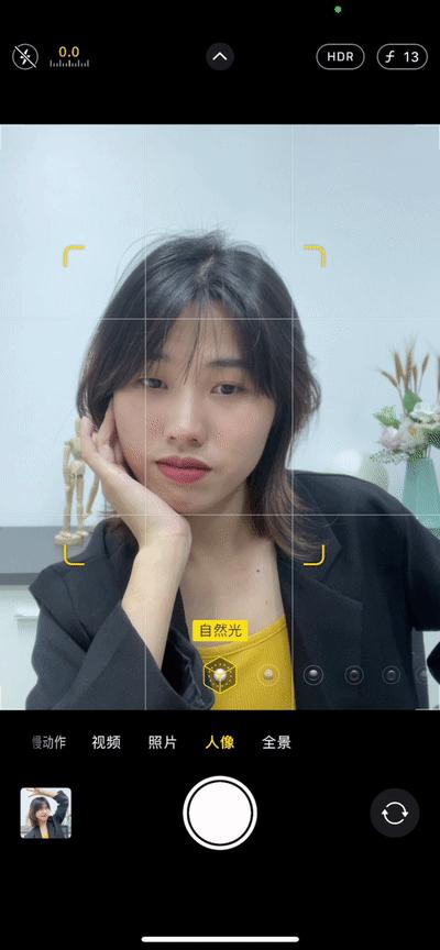 iphone自拍参数设置,iphone拍照参数调整