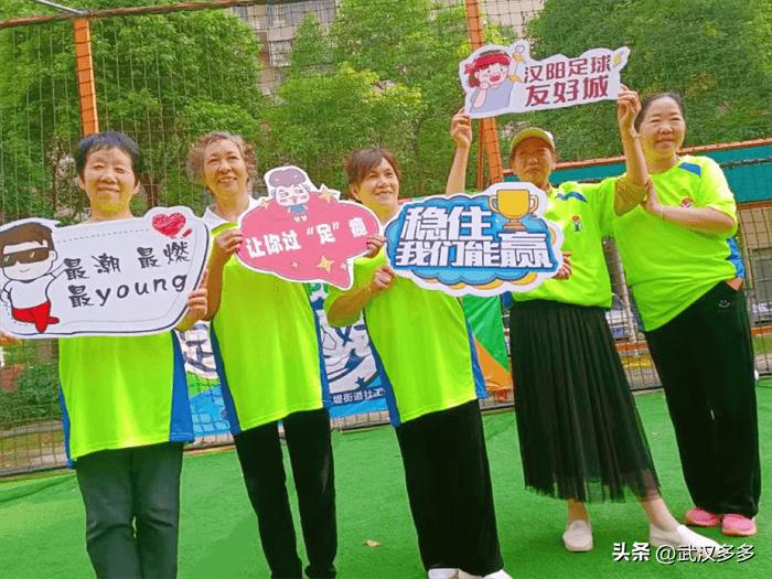 姝︽眽浠ユ垜涓鸿崳,姝︽眽浠ユ垜涓鸿崳鏂囨槑瀹炶返娲诲姩鍚姩