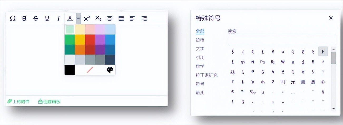 易考在线考试系统弊端技巧,易考在线考试怎么放大题