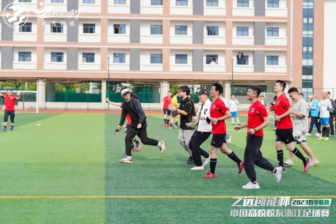 2023公益比赛,公益比赛现在开赛