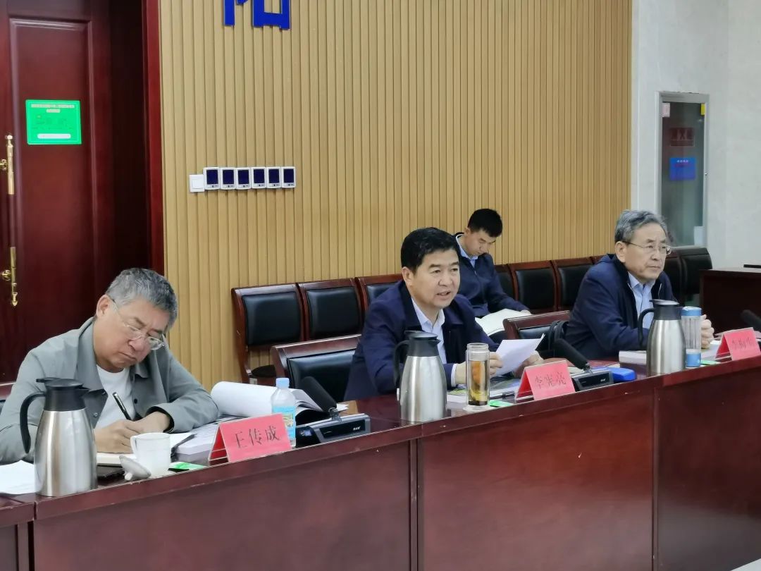 济阳智慧水生态城市策划方案专家论证会议召开