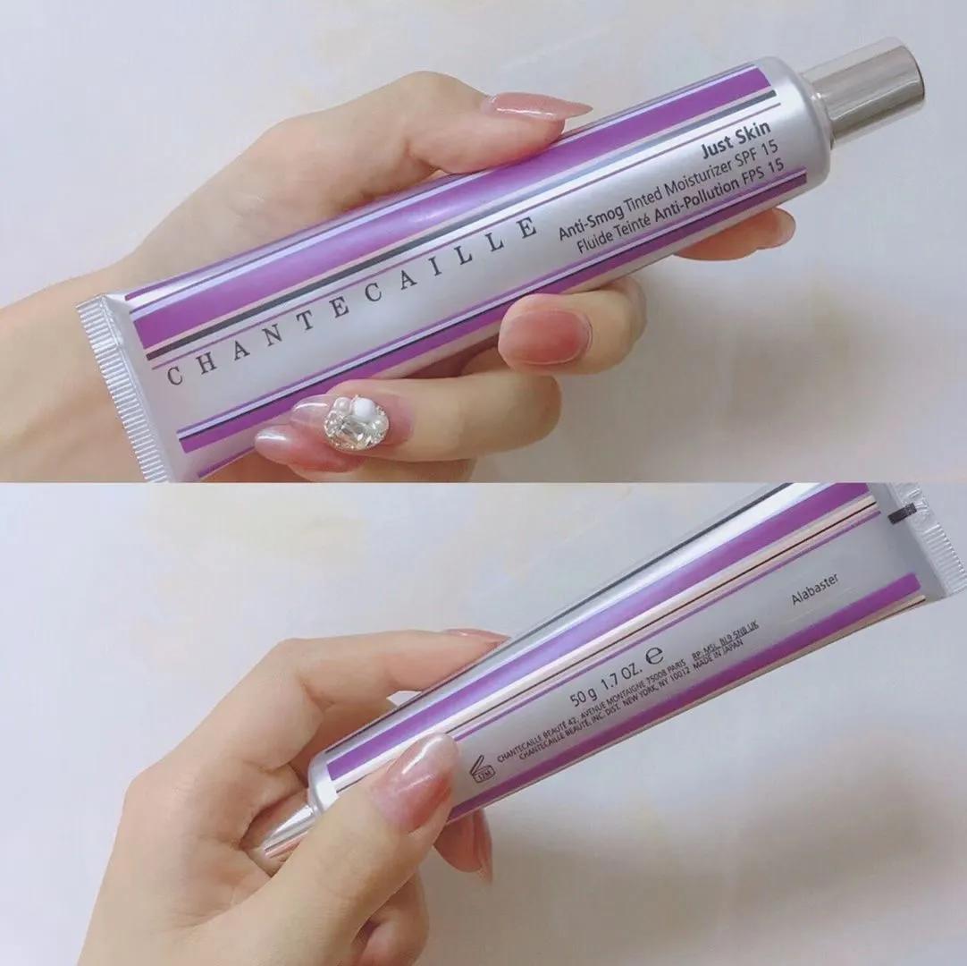 cpb隔离和香缇卡隔离霜哪个好用,香缇卡隔离霜最全色号