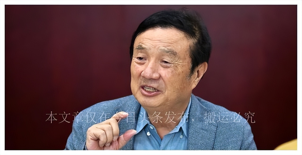 再见谷歌！华为剔除安卓代码，“星闪”发布，外媒：为时已晚