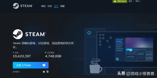 steam商店充值太慢怎么办,steam商城加载太慢怎么办