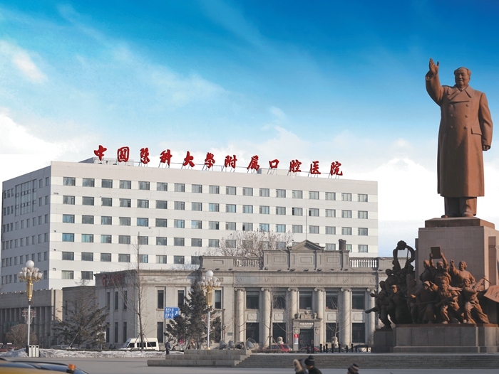 安徽省第二人民医院口腔科怎么样,浙一口腔科好还是浙江口腔医院好