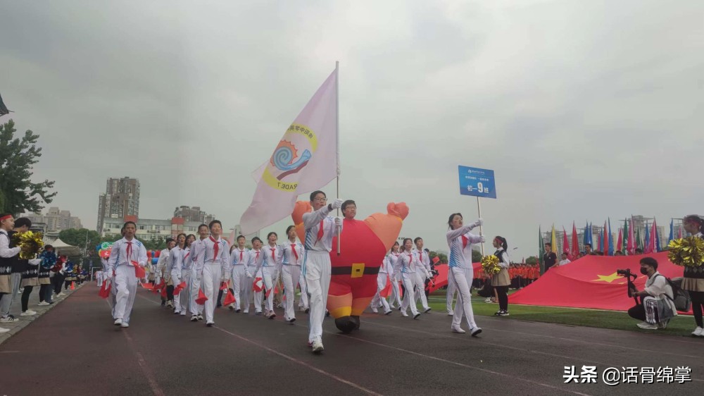 体育节燃爆全校,校园体育节异彩纷呈开幕式