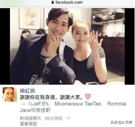 许玮伦大s周渝民之间关系,周渝民许玮伦电视剧