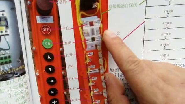 电葫芦常见开关故障及处理,电葫芦按钮开关坏了怎么维修