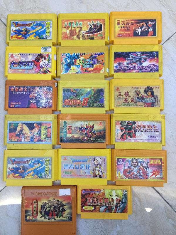 fc游戏卡为啥可以存档,fc游戏为什么会弄坏电视