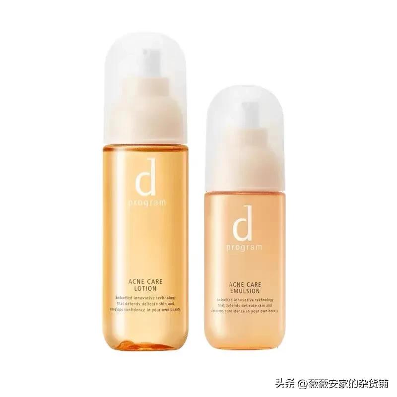 油敏皮肤屏障受损资生堂水乳推荐,珂润跟资生堂水乳敏感肌哪个好用