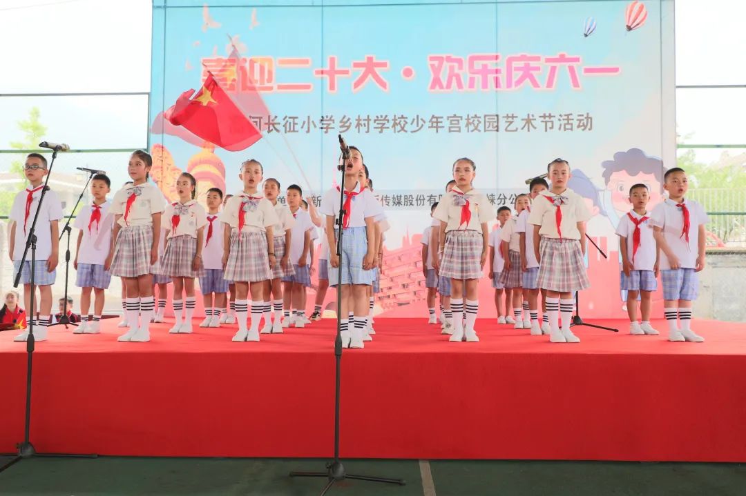 邛崃市六一儿童节活动信息,成都主题六一活动