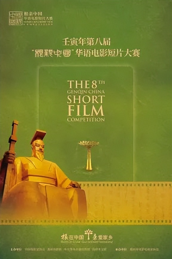 郑州发布54号通告/郑州通报2例无症状感染者活动轨迹/郑州四城区开展重点人群核酸检测/本周限行有变