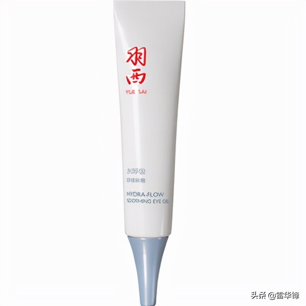 去眼袋黑眼圈眼膜推荐,淡化黑眼圈眼霜眼膜推荐