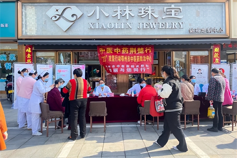 缇庝附鍋ュ悍涓庢偍鍚岃,缇庝附涓庢偍鍚岃