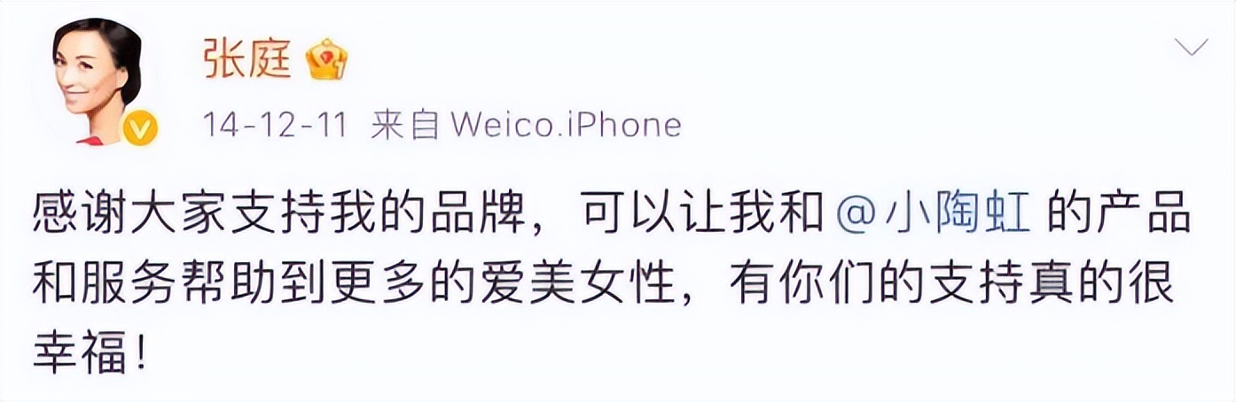 娱乐圈里的闺蜜情到底有多假,娱乐圈真正的五对闺蜜盘点