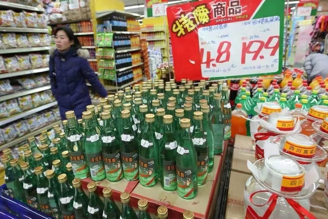 为什么烟酒店里不爱卖天之蓝,烟酒店卖海之蓝