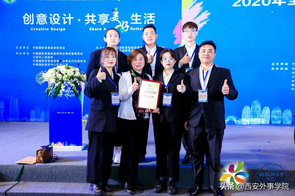 西安外事学院专科专业国际商务,西安外事学院商学院旅游管理宿舍