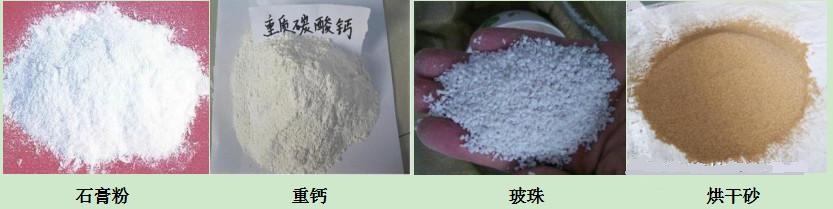 建筑砂浆知识点,轻质石膏抹灰工艺流程视频