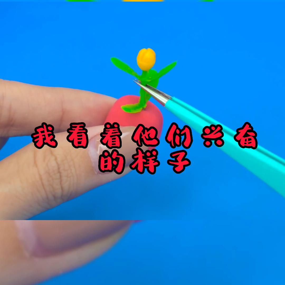 极度舒适的轻音乐,极度舒适的强迫症视频