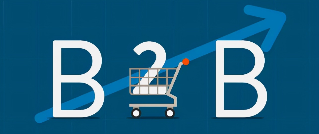 b2b商务网站怎么建,b2b网站建设大全