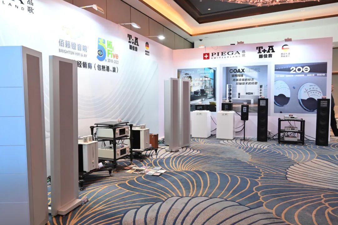 广州国际音响唱片展2024,2023年广州国际音响唱片展
