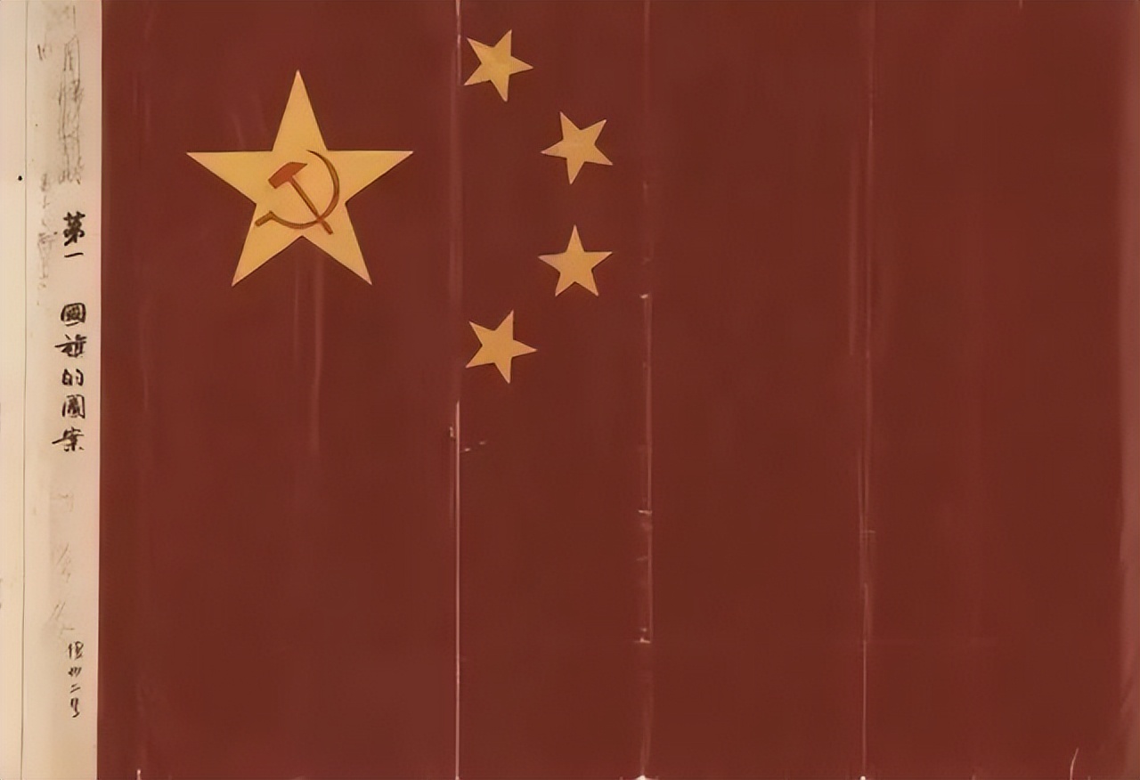 我们国家的国歌是谁编写的,国徽国旗的设计者