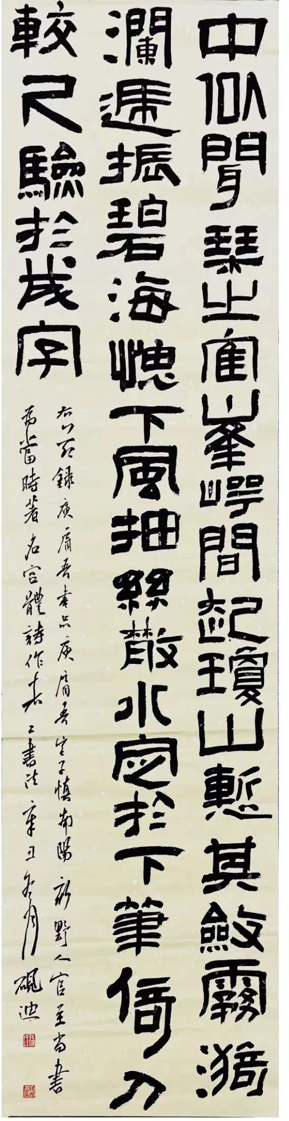 2023美育杯少儿书画作品大赛,2021年美育少年全国书画大赛