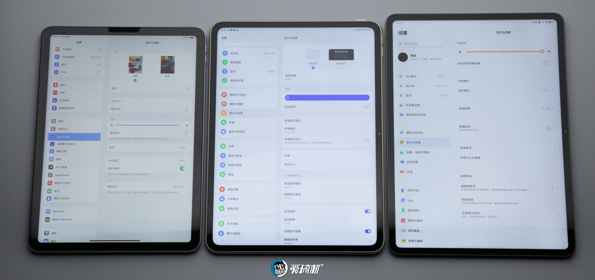 2000左右vivo平板测评,平板vivopad2性能如何
