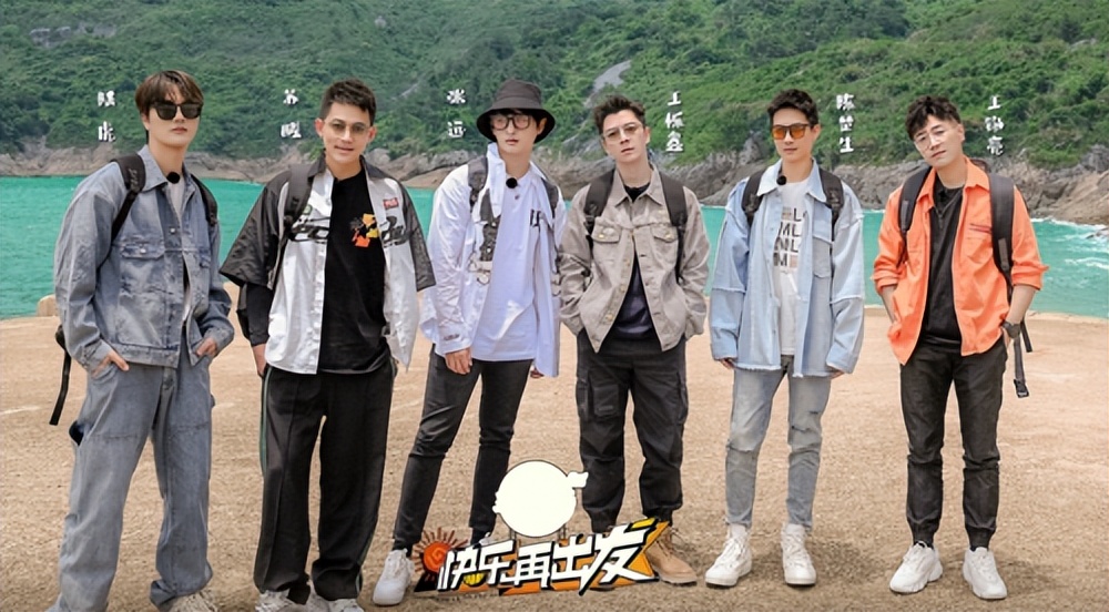 0713男团新歌创作过程,0713男团成员发的新歌