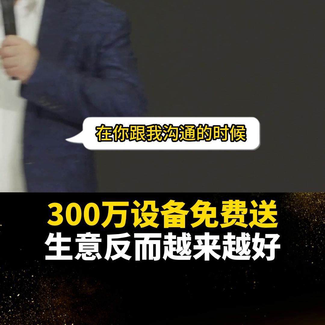 3000块钱智能机器人,3000块钱机器人