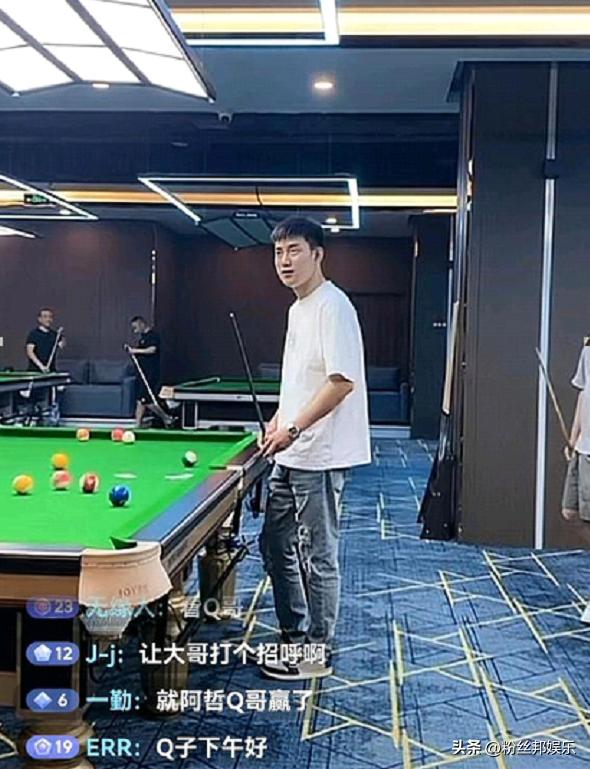 阿哲吐槽视频完整版,阿哲回应被怼视频