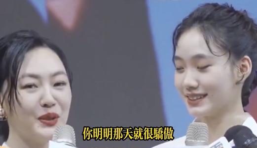 夏洛特烦恼山寨周杰伦,夏洛特烦恼沈腾那英