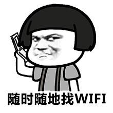 什么样的路由器家用比较快,路由器用久了