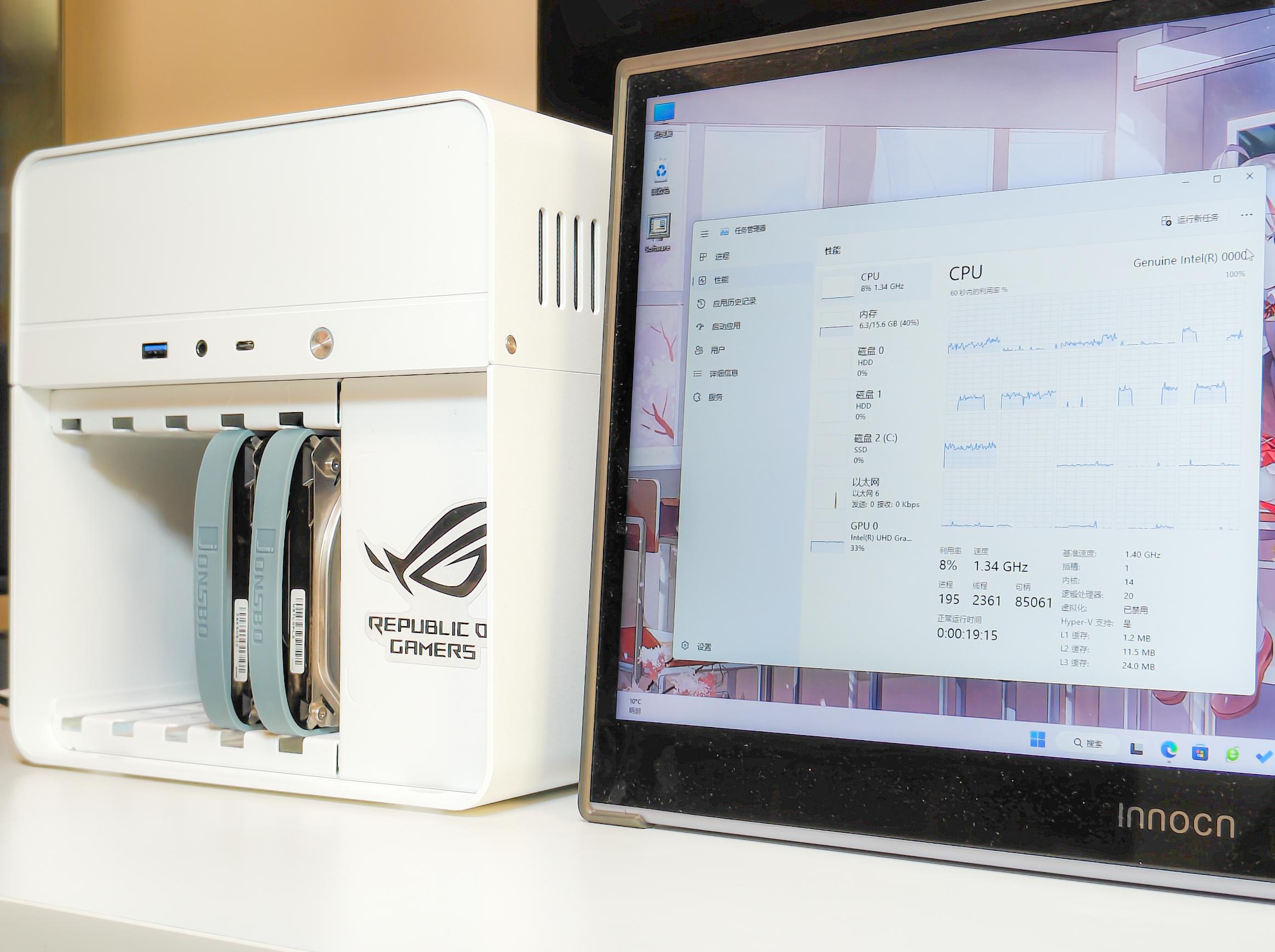 程序员电脑搭建教程图解,程序员硬件挑选方案