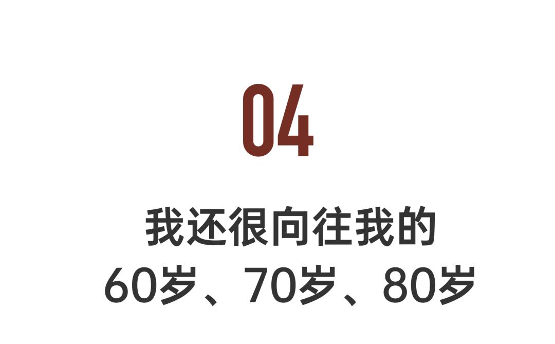 中国第一个女偶像,中国第一代中老年妇女的偶像