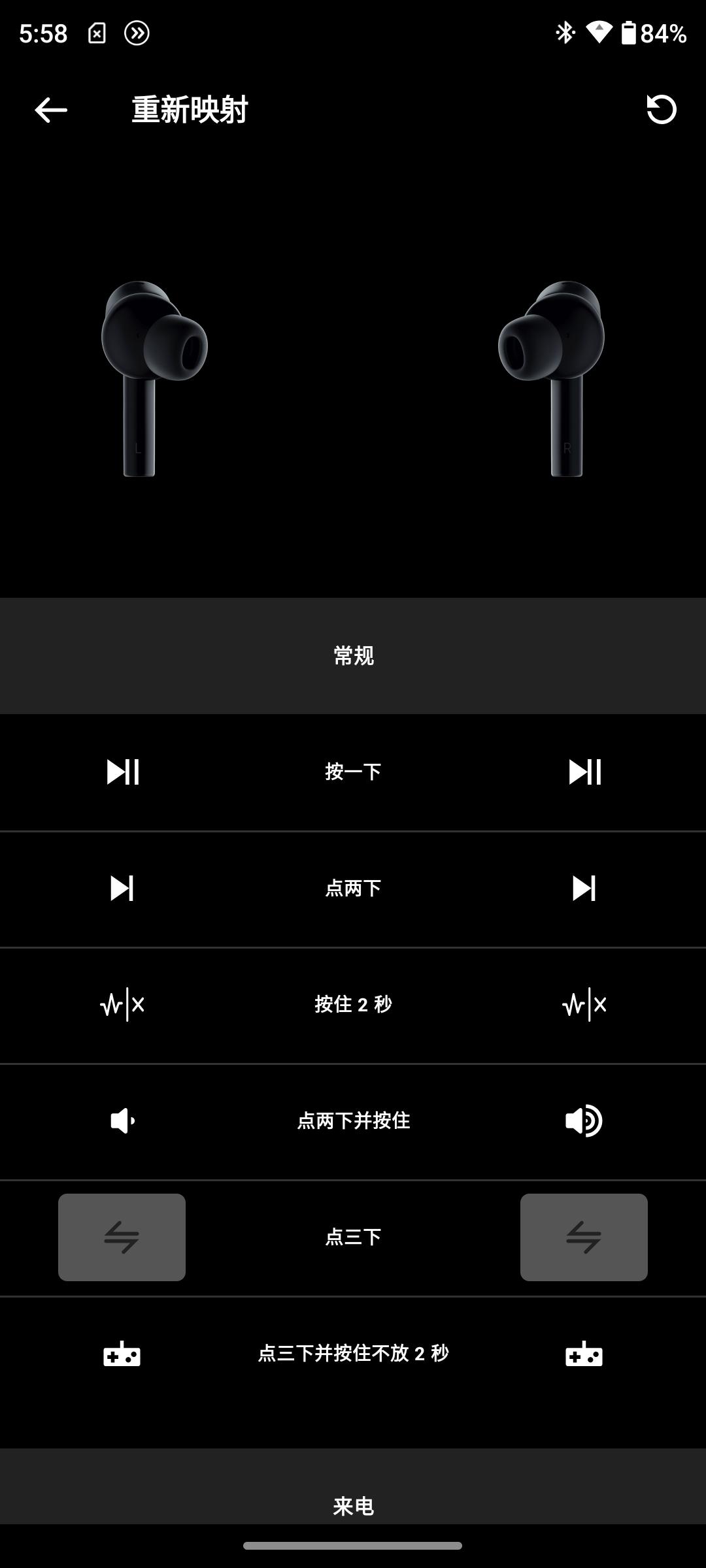 雷蛇战锤狂鲨一代无线耳机怎么样,雷蛇战锤狂鲨v2对比苹果耳机