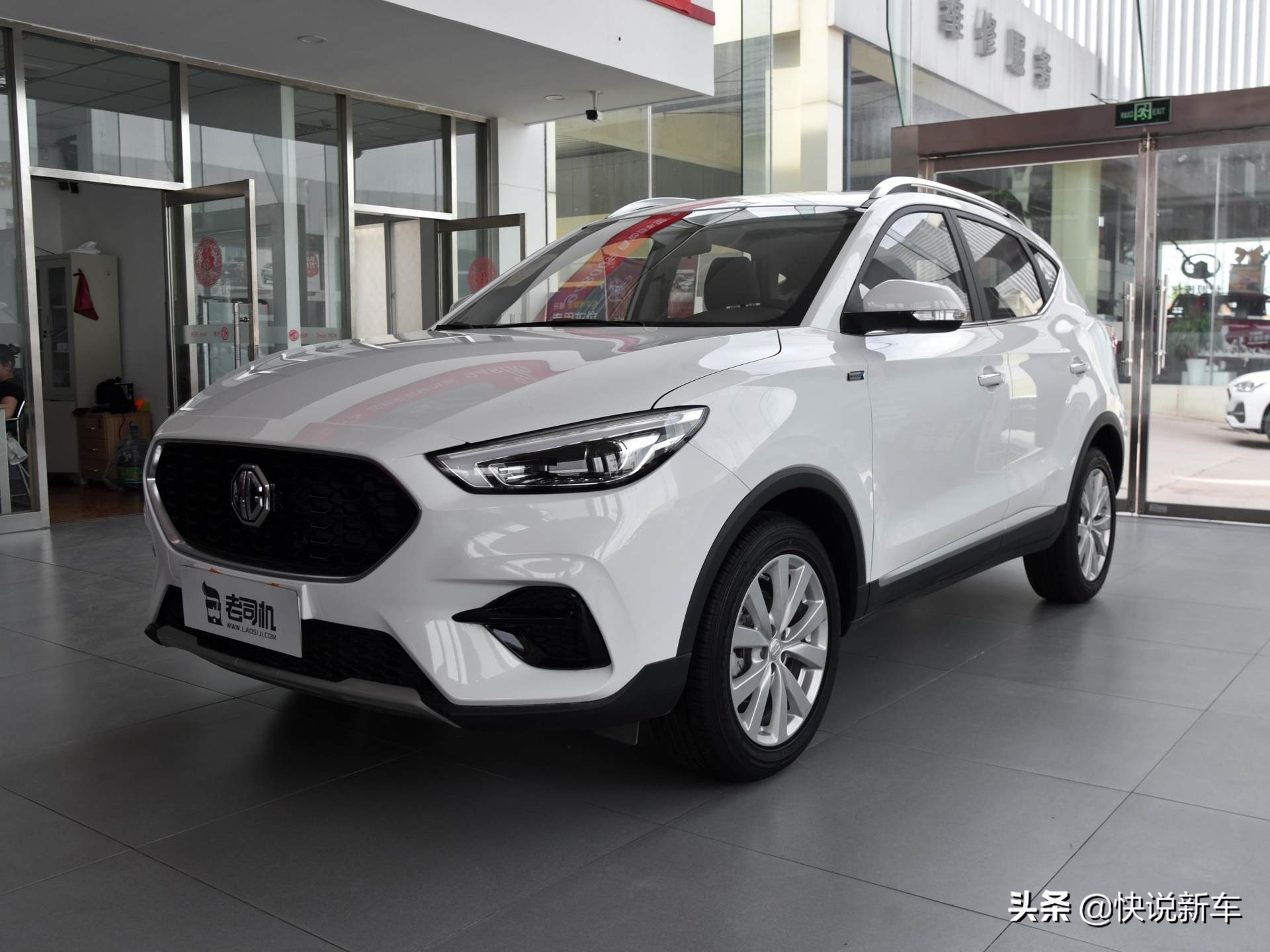 名爵zs180dvvt自动plus版怎么样,名爵zs的安全性能怎么样