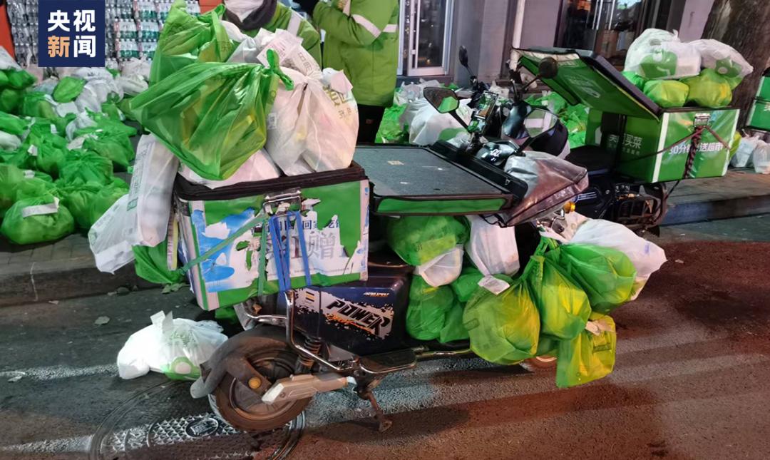 我在北京送外卖小说,赣州人在北京送外卖